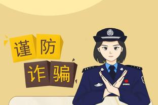 18luck新利官网备截图1